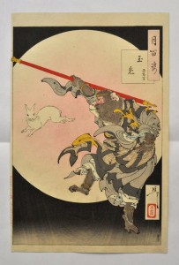 MonkeyKing&MoonRabbit,Yoshitoshi Tsukioka,1839-1892